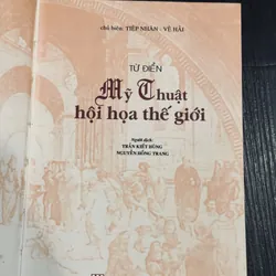 Từ điển Mỹ thuật hội hoạ thế giới 603063