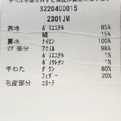 Canada Goose 2301JM Russell Áo khoác lông vũ - Hàng hiệu Chính hãng 883490