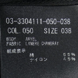 【Mã giảm giá】Áo khoác Theory luxe 636908