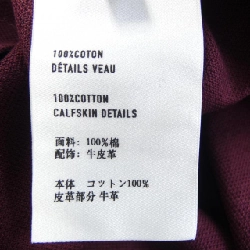 Berluti R18JPS41CAKW Áo polo - Hàng hiệu Authentic 901451