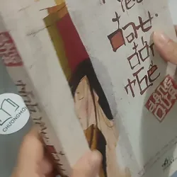 Tình yêu đau đớn thế - Đằng Qua 688597