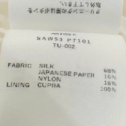 SEEALL SAW53 PT101 Pants - Hàng hiệu Authentic 811204