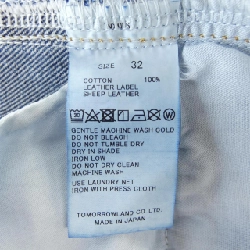 Quần jeans MACPHEE - Hàng hiệu Authentic 814361