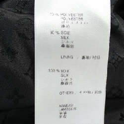 Áo khoác LOUIS VUITTON - Hàng hiệu Authentic 825744