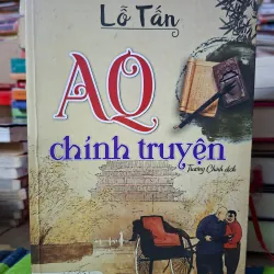 AQ Chính Truyện
