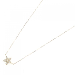 K18YG Hoa Hồng Kim Cương Dây Chuyền 0.10CT - Hàng hiệu Chính hãng 861118