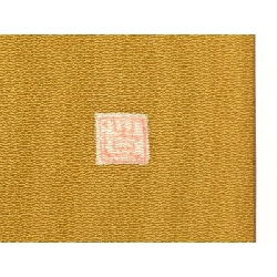 Kimono thăm viếng Chirimén với họa tiết vàng Yūzen - Hàng hiệu Authentic 877572