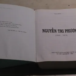 Nguyễn Tri Phương 971815