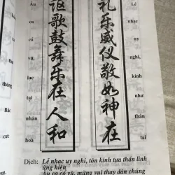 Câu đối Hoàng Phi thường dùng- Tân Việt-Thiểu Phong 968742