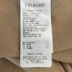 Đầm CELFORD 647951