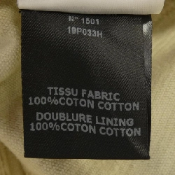 Quần ISABEL MARANT - Hàng hiệu Authentic 893847