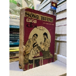 Sống Thánh giữa đời - Ph. Hoàng Minh Toán 546376