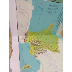 l'Atlas des pays du monde 574601