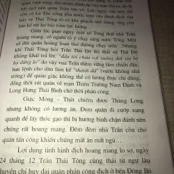 Hoàng đế triều trần 996466