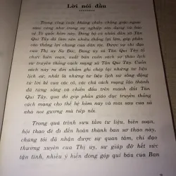 Lịch sử truyền thống cách mạng xã Tân Qui Tây thị xã Sa Đéc tỉnh đồng tháp 972639