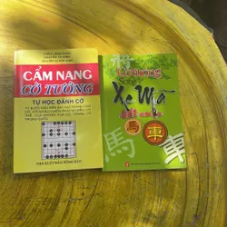COMBO CỜ TƯỚNG SONG XE MÃ SÁT CUỘC & CẨM NANG CỜ TƯỚNG TỰ HỌC ĐÁNH CỜ