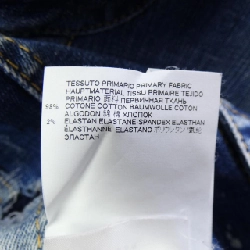 Jacket denim DSQUARED2 S75AM0647 630995