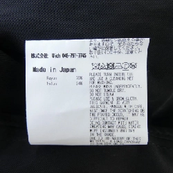 Áo sơ mi ngắn tay UJOH - Hàng hiệu Authentic 899681