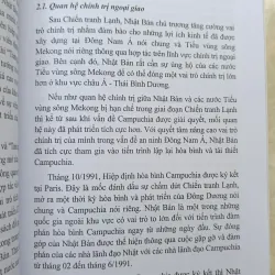 QUAN HỆ GIỮA NHẬT BẢN VÀ CÁC NƯỚC TIỂU VÙNG SÔNG MEKONG TỪ SAU CHIẾN TRANH LẠNH ĐẾN NAY 730629