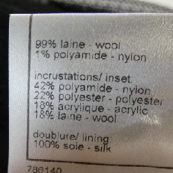 Áo khoác CHANEL 634936