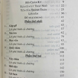 MÁI TÂY TÂY SƯƠNG KÝ 443323