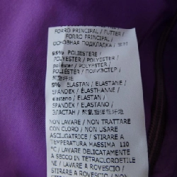 Chân váy be Blumarine - Hàng hiệu Authentic 825715