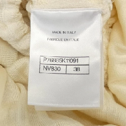 Chanel CHANEL P76885K11091 Đầm 649626