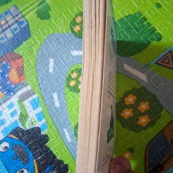 Học Viện Quái Vật (Monsters University) 1013365