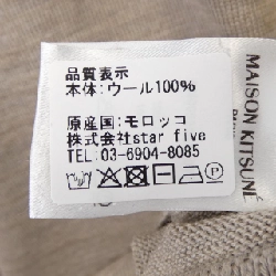 Maison Kitsuné MAISON KITSUNE FM00528KT1036 Áo len - Hàng hiệu Chính hãng 895891