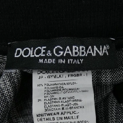 Dolce & Gabbana DOLCE&GABBANA GYMLAT Quần - Hàng hiệu Chính hãng 895737