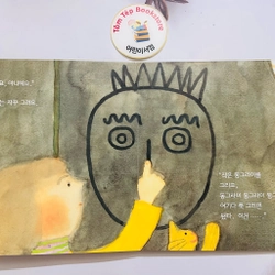 Boardbook tiếng Hàn cho bé- B1 책 읽는 재미 496801