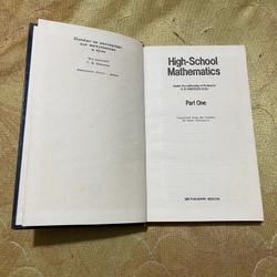 HIGH-SCHOOL MATHEMATICCS Under the editorship of Professor G.N. YAKOVLEV,D.Sc. 543654