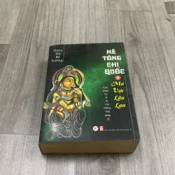 Mê tông chi quốc - thiên hạ bã xướng. Tập 2. 2a2