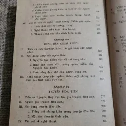  VĂN HỌC VIỆT NAM NỬA CUỐI THẾ KỶ XVII - ĐẦU THẾ KÝ XIX  1018043