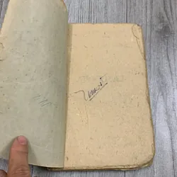 Ức trai thi văn tập - trúc khê.  732649