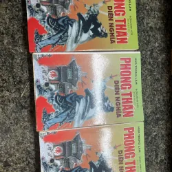 Phong thần diễn nghĩa Hứa Trọng Lâm