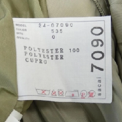 【Khuyến mãi】Chân váy SACAI 652806