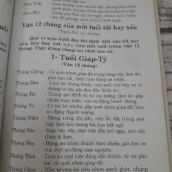 Khảo cứu Chiêm tinh Lý số của tác giả Viên Tài Hà Tấn Phát.  674700