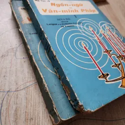 Ngôn ngữ và văn minh Pháp | tập 1, 3 | 1970 689362