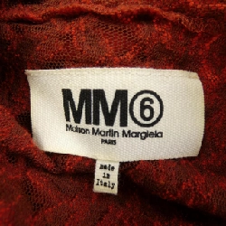 Áo MM6 - Hàng hiệu Authentic 826795