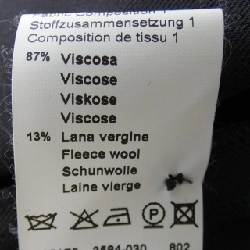 【Mã giảm giá】PESERICO Váy 651886