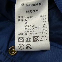 【Mã giảm giá】NOWOS Áo gile 645386