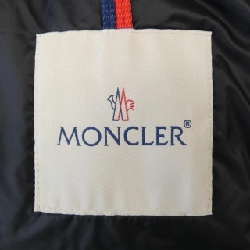 Áo khoác lông vũ MONCLER ABRICOTIER 632050