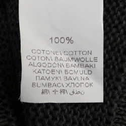 BRUNELLO CUCINELLI モニーレ M78753306 Áo khoác cardigan 627727