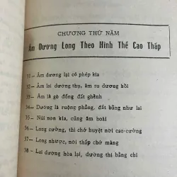Dã Đàm Tả Ao (Tầm Long Gia Truyền Bảo Đảm) - Tác giả: Cao Trung 926639