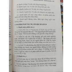 Thanh Tịnh Đạo Luận Toàn Yếu 529305