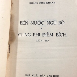 BẾN NƯỚC NGŨ BỒ * CUNG PHI ĐIỂM BÍCH 330285