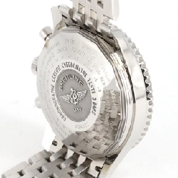 Đồng hồ Breitling Navitimer Chronograph GMT46 A24322/A242B-2NP SS tự động - Hàng hiệu chính hãng 881887