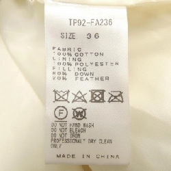 【Mã giảm giá】Áo khoác lông TOGA 631125