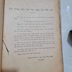 Thiên Văn Vận Số (Sách Thiên Văn Tinh Tú Chiếu Số Người) – Dương Công Vinh 308533